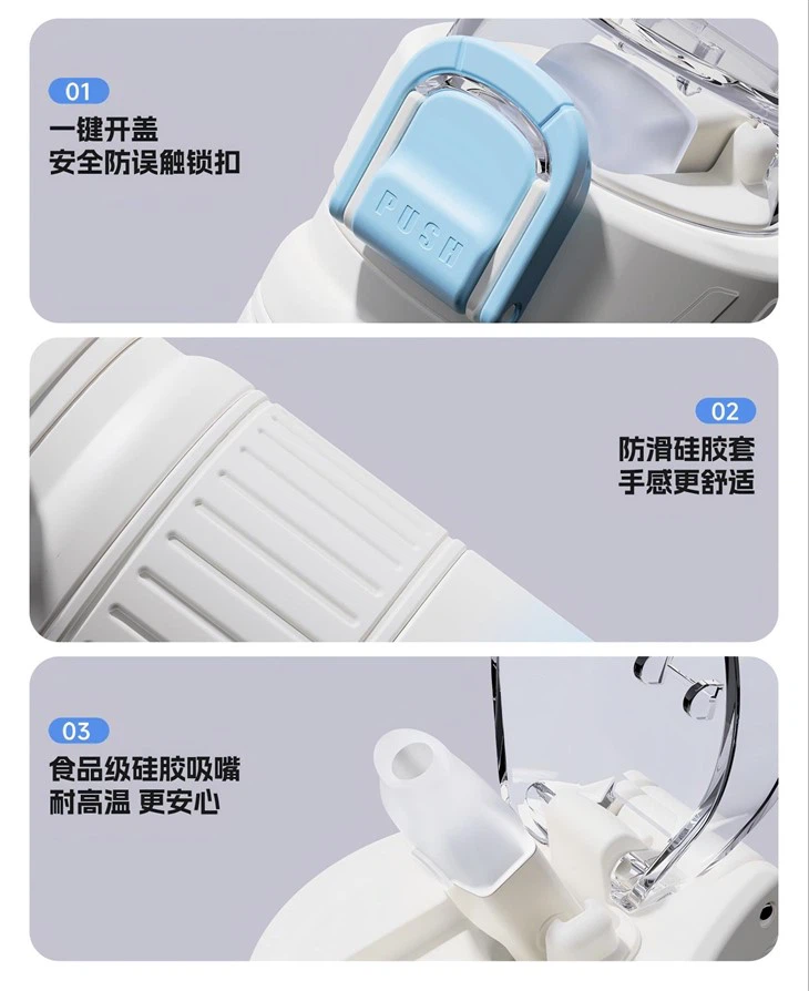 Double Wall Sports Water Bottle factory